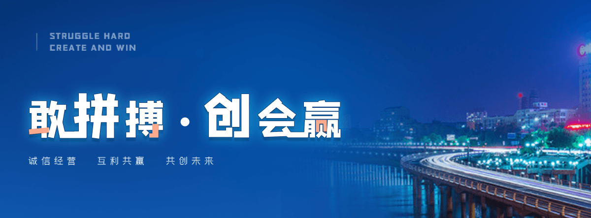 株洲机闸一体渠道闸门
